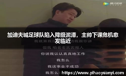 耀世娱乐