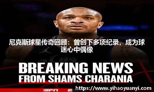耀世娱乐登录地址