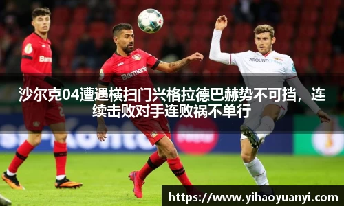 耀世娱乐