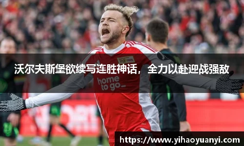 耀世娱乐登录