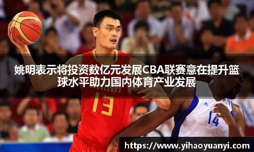 耀世娱乐登录