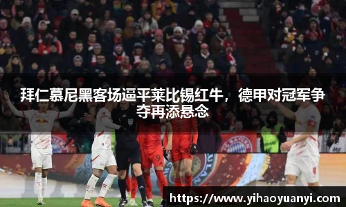耀世娱乐