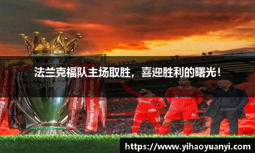 耀世娱乐登录