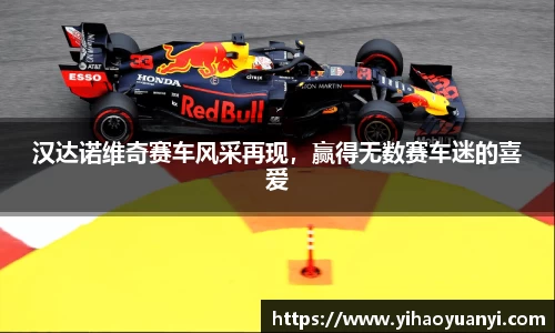 耀世娱乐官网首页