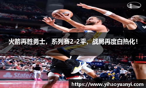 耀世娱乐登录地址