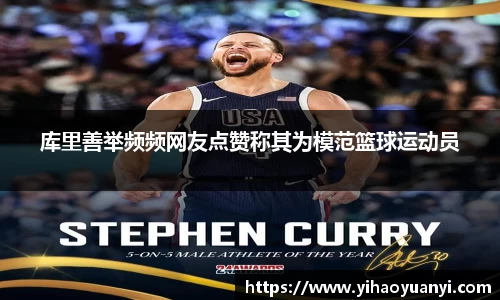 耀世娱乐