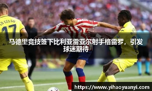 耀世娱乐登录