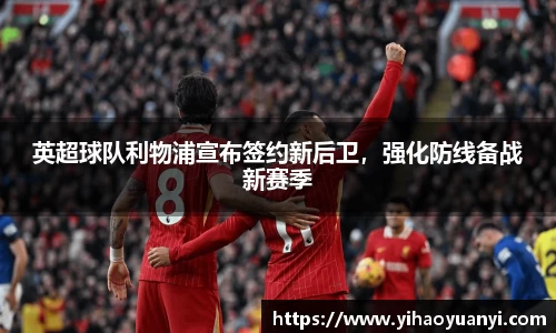 耀世娱乐