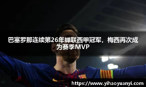 耀世娱乐