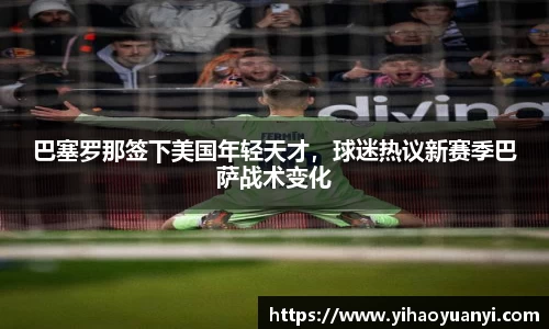 耀世娱乐登录地址