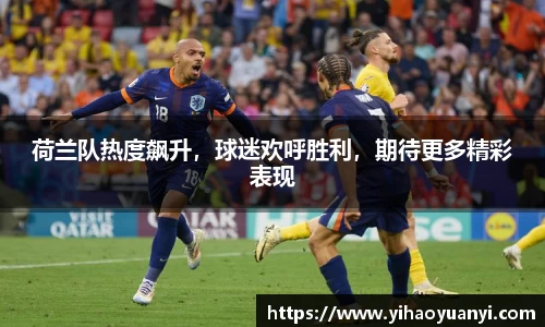 耀世娱乐登录