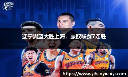 耀世娱乐登录