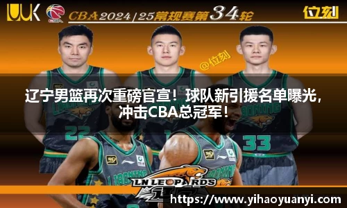 耀世娱乐登录