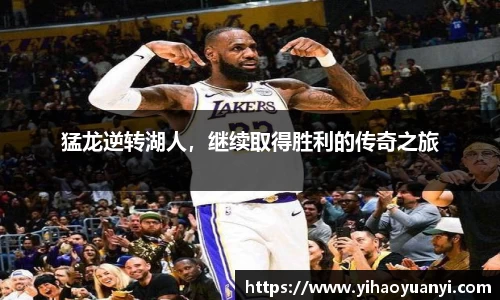 耀世娱乐官网首页