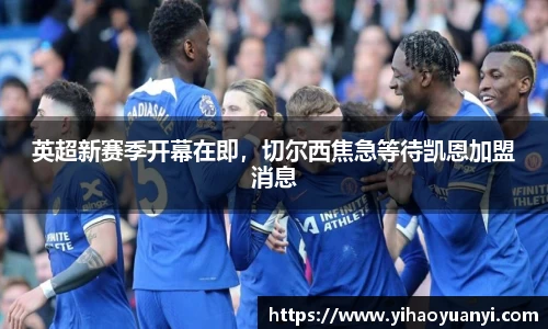 耀世娱乐