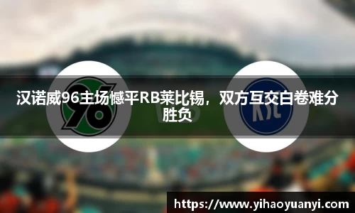 耀世娱乐官网首页