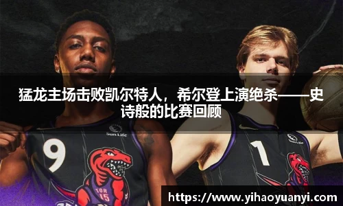 耀世娱乐登录