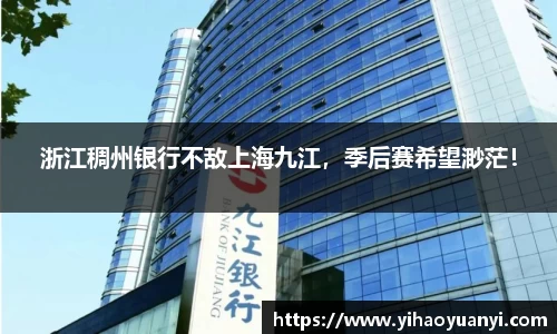 耀世娱乐登录地址