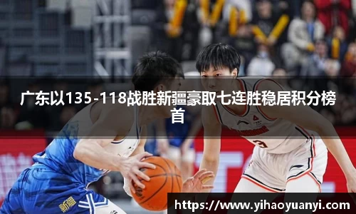 耀世娱乐登录地址