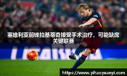 耀世娱乐登录地址