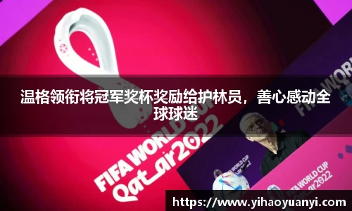 耀世娱乐