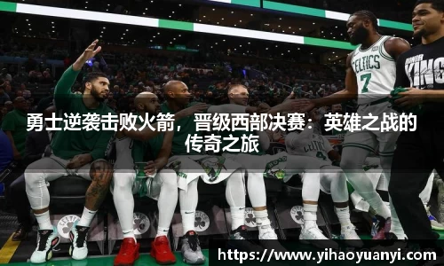 耀世娱乐