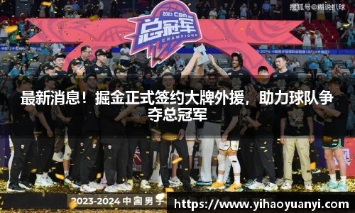 耀世娱乐