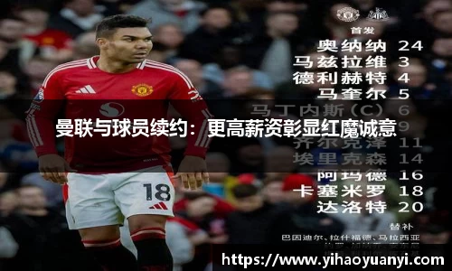 耀世娱乐