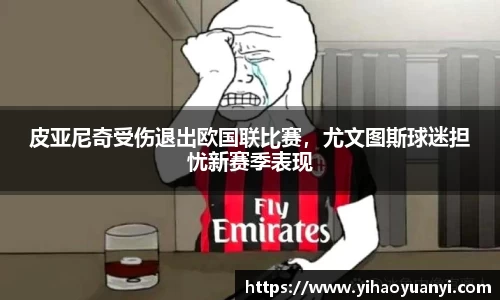 耀世娱乐登录