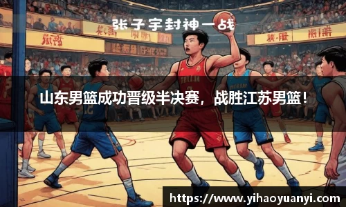 耀世娱乐