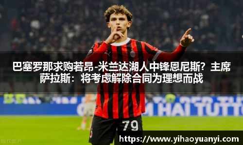 耀世娱乐登录