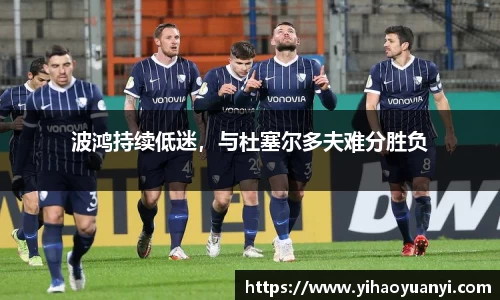 耀世娱乐官网首页