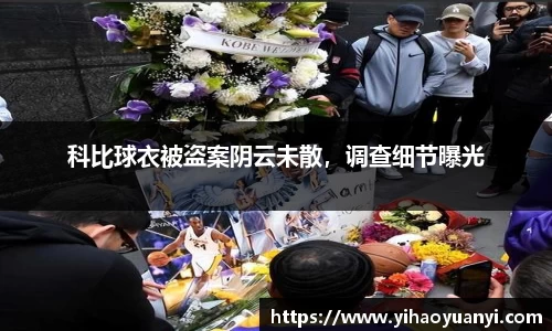 耀世娱乐登录