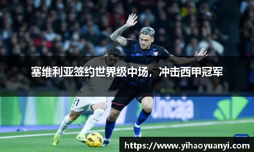 耀世娱乐登录地址