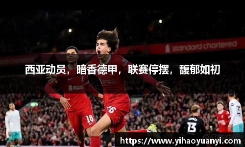 耀世娱乐官网首页