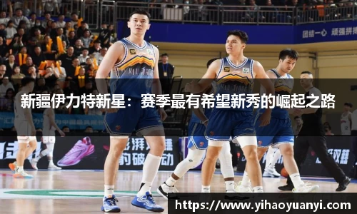 耀世娱乐