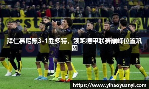 耀世娱乐官网首页