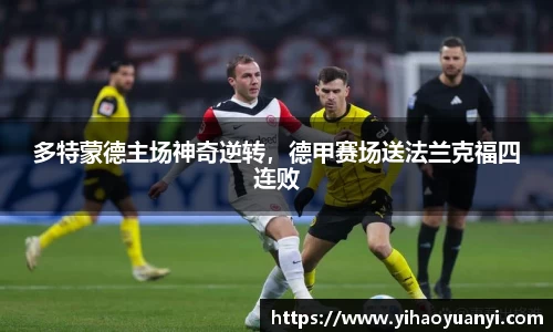 耀世娱乐登录地址