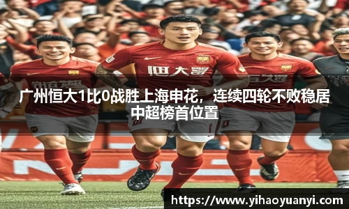耀世娱乐官网首页