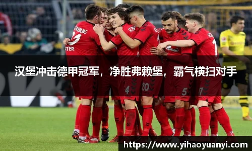 耀世娱乐