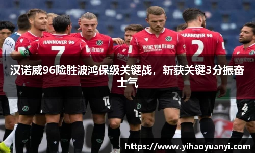 耀世娱乐官网首页