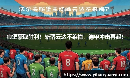 耀世娱乐登录