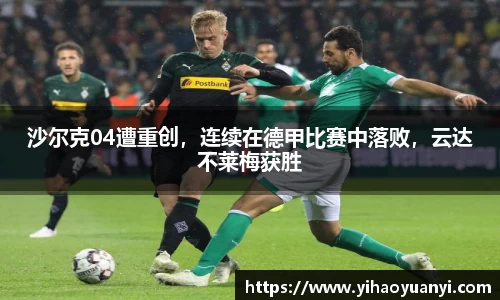 耀世娱乐登录地址