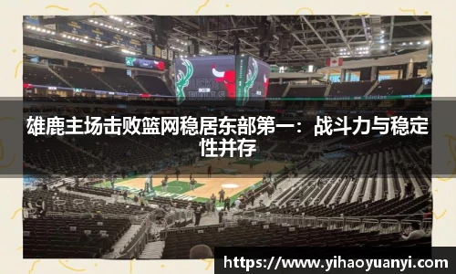耀世娱乐登录