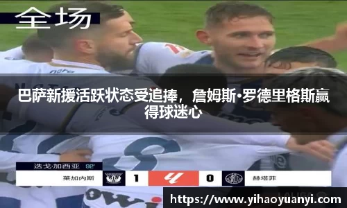 耀世娱乐