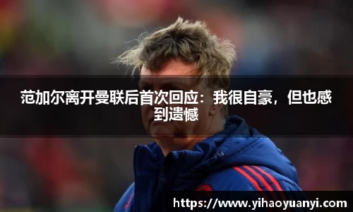 耀世娱乐登录地址