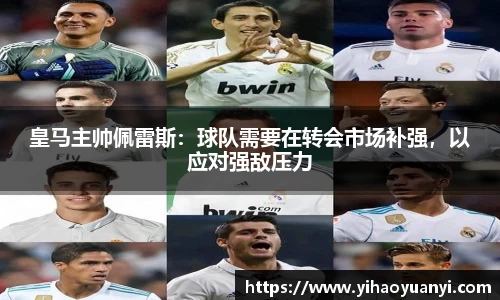 耀世娱乐