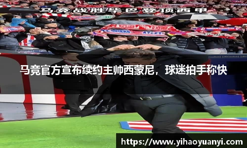 耀世娱乐
