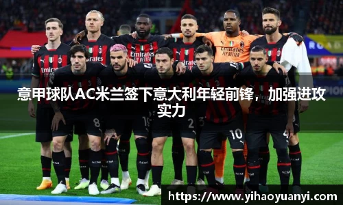 耀世娱乐