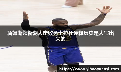 耀世娱乐登录